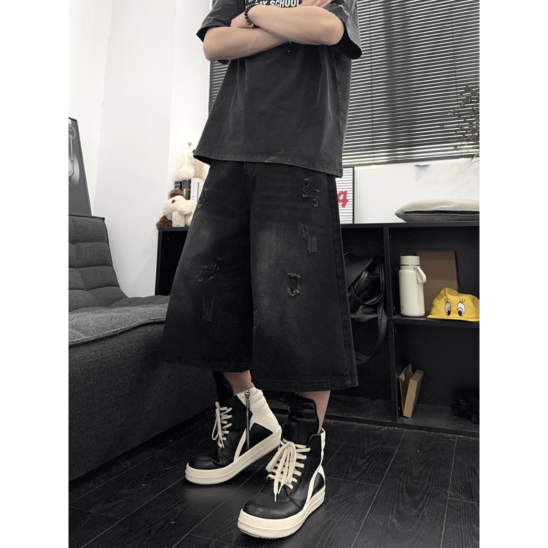 Distressed Jean Rip - Shorts en jean déchirés et usés