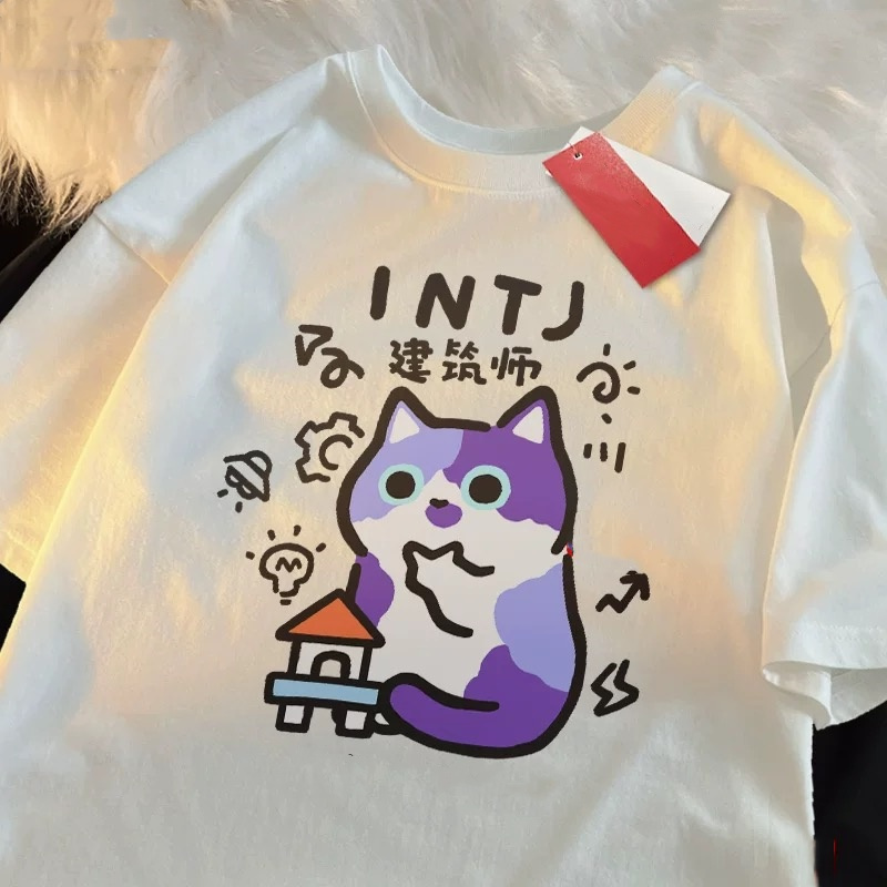 Street Fashion Japan 2025 - ZAZOMDE Parent Enfant T-Shirts Chat Amusant