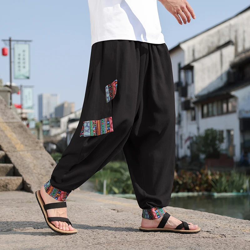 Street Fashion In Chinese - Pantalon large rétro pour homme style