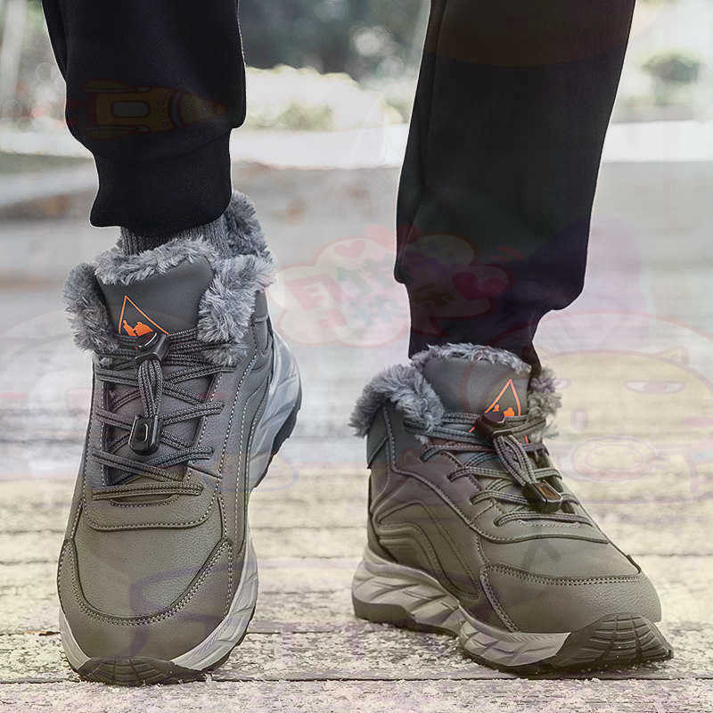 Street Fashion In Vietnam - Légitimate cuir Fuchsia Basket chaussures hommes