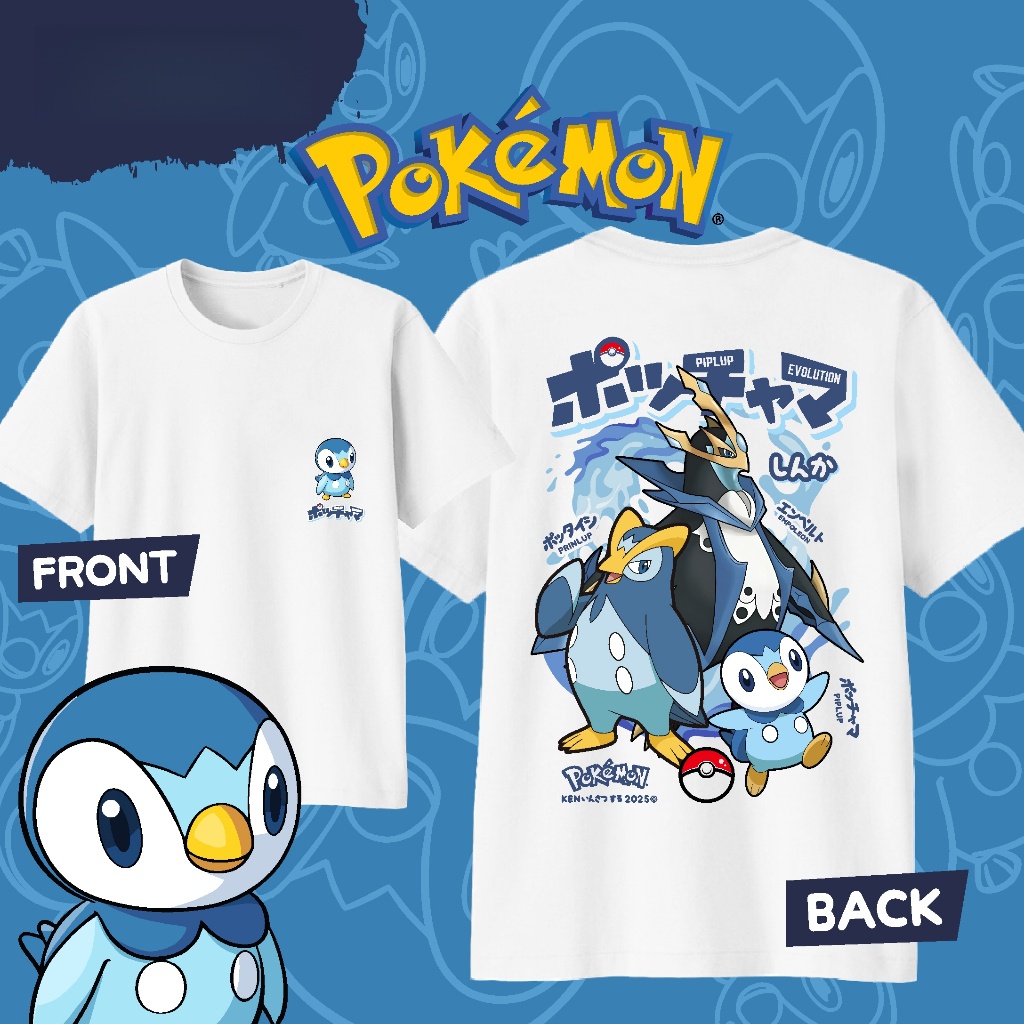 Street Fashion Of Japan - T-shirt en coton imprimé Anime Pokémon