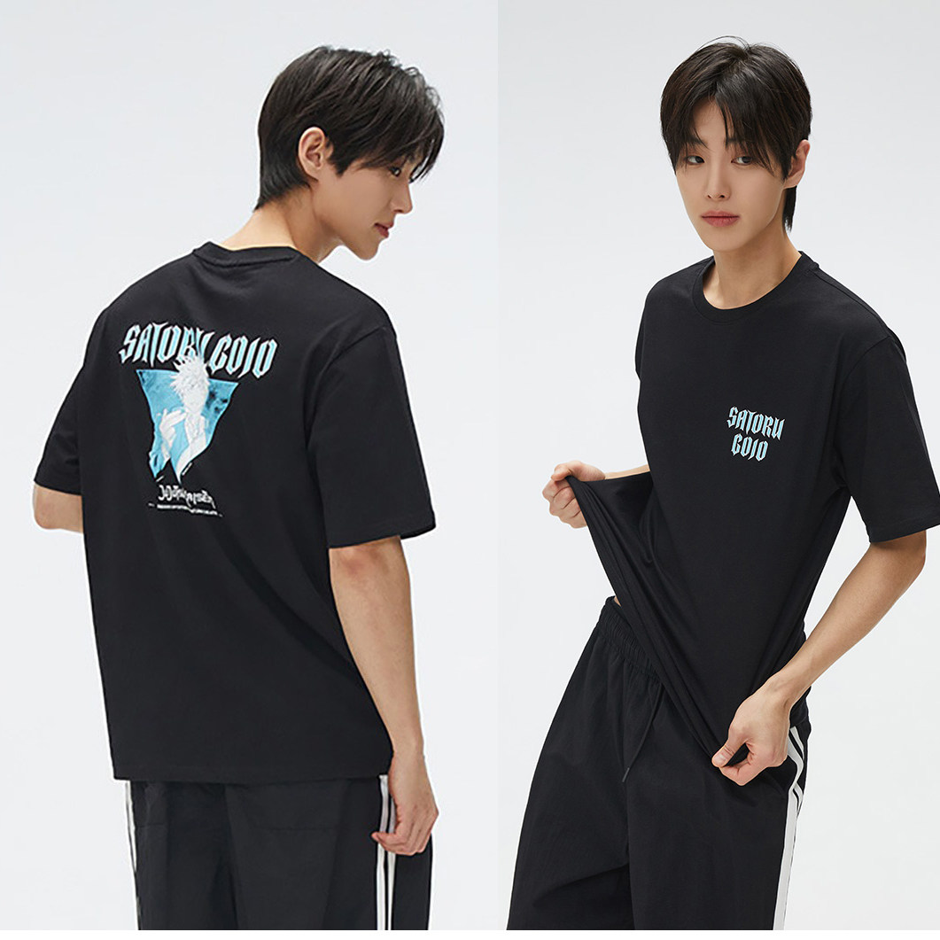 Street Fashion Of Japan - T-shirt Jujutsu Kaisen 26 Summer Fushiguro