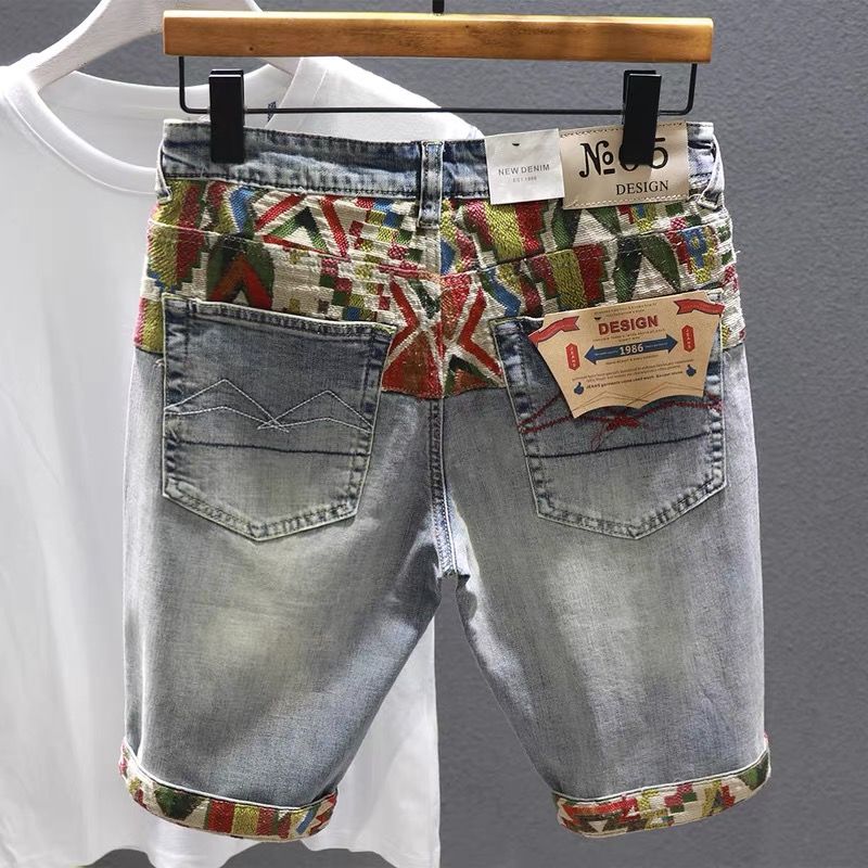 Distressed Jean Rip - Short en jean déchiré pour homme,