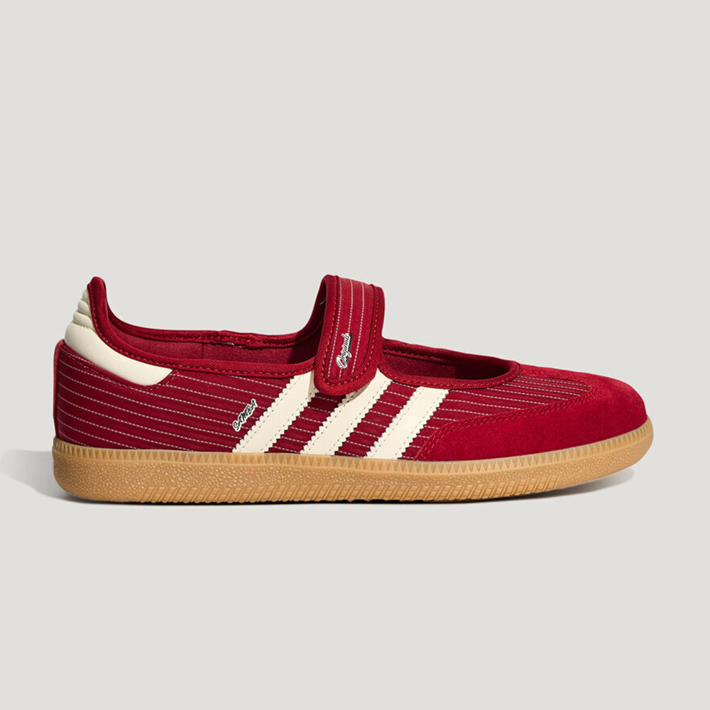 Adidas Originals Chaussures de - Adidas Shoes Samba avis et prix