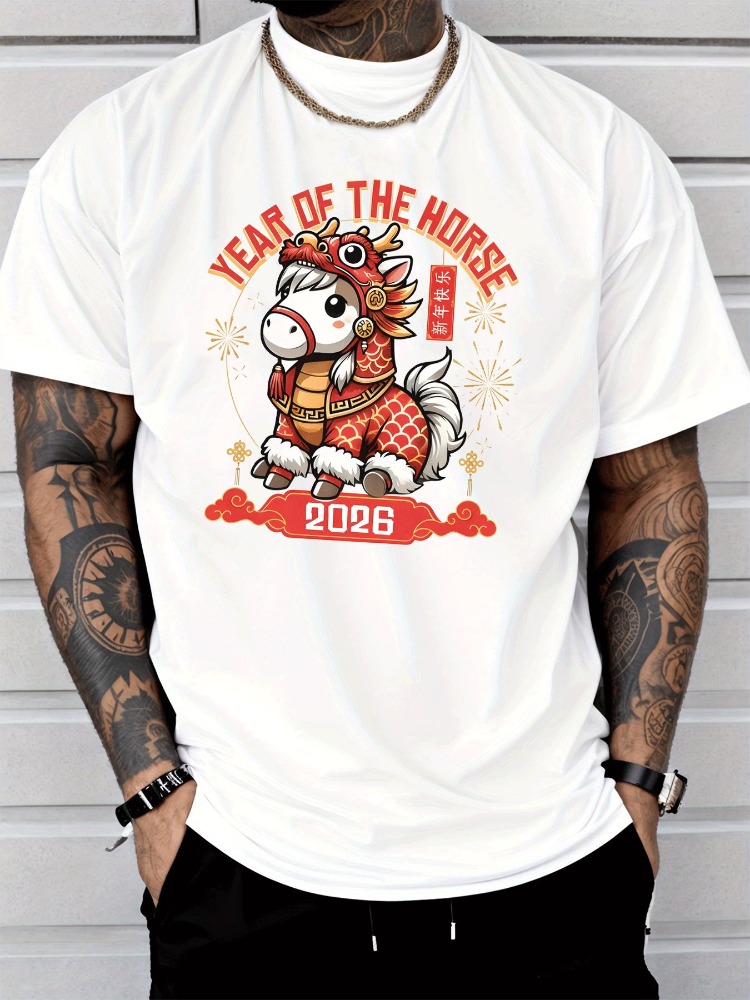 T-shirt homme été 2026, imprim - Street Fashion In Chinese avis et prix