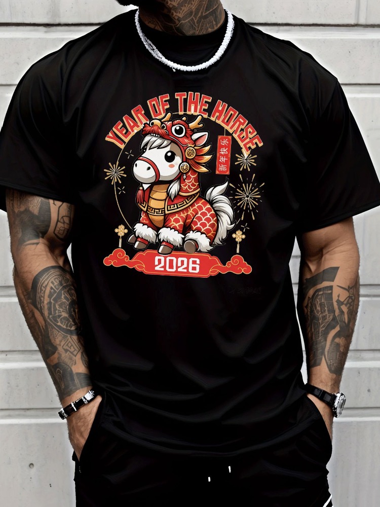 T-shirt homme été 2026, imprim - Street Fashion In Chinese avis et prix