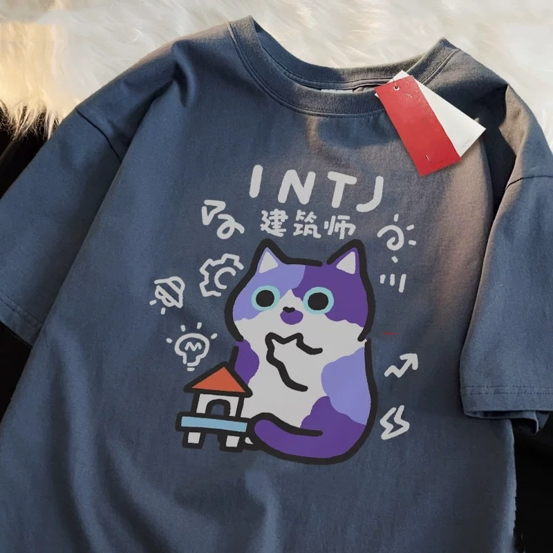 ZAZOMDE Parent Enfant T-Shirts - Street Fashion Japan 2025 avis et prix