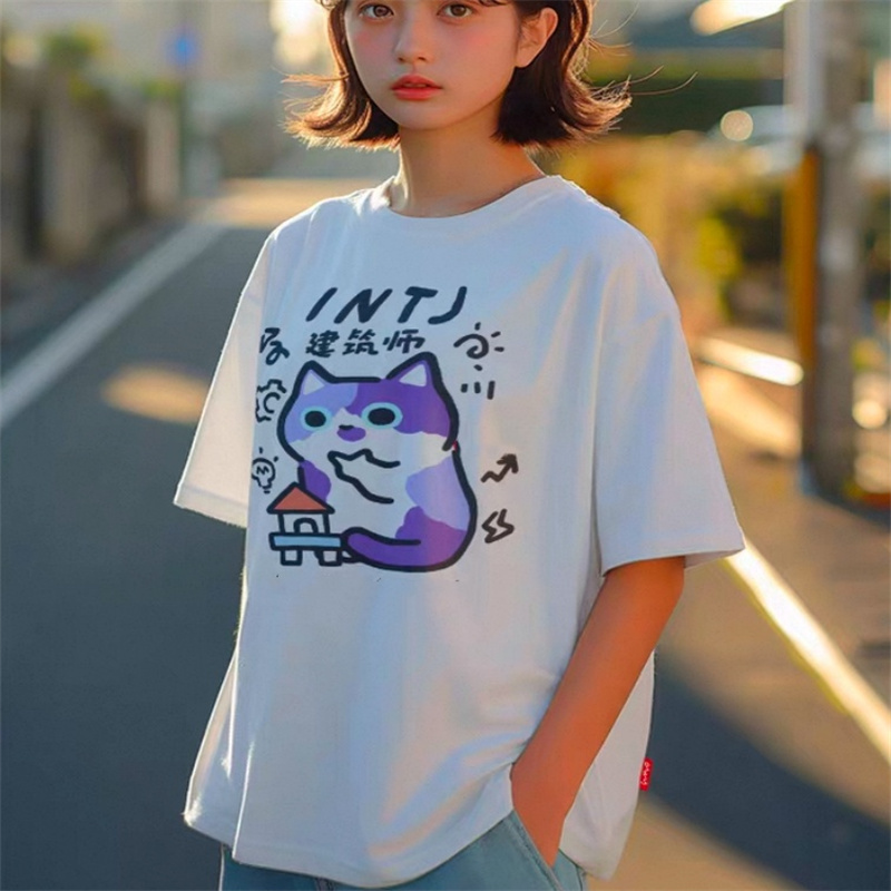 ZAZOMDE Parent Enfant T-Shirts - Street Fashion Japan 2025 avis et prix