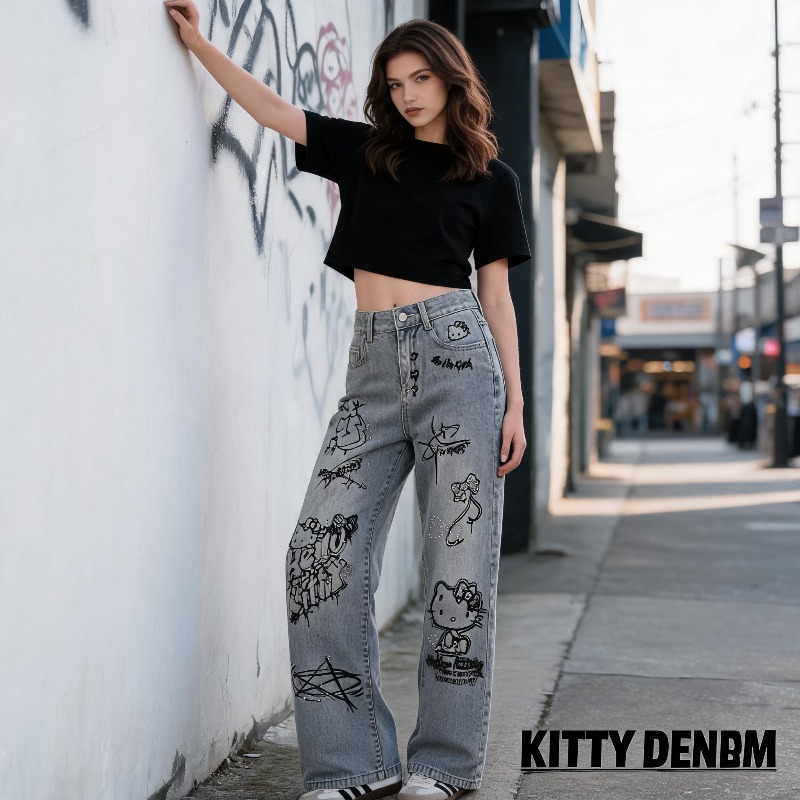 Jeans décontractés pour femme  - Street Fashion Of Japan avis et prix