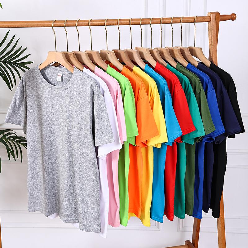 T-shirt décontracté pour homme - Street Fashion In Vietnam avis et prix