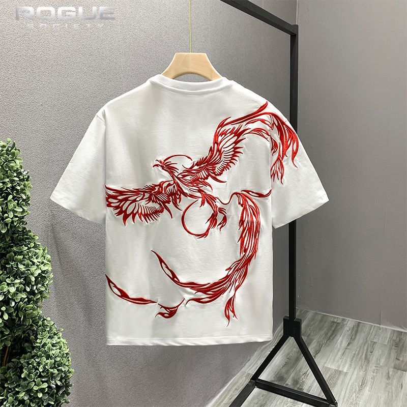 T-shirt brodé style chinois Ph - Street Fashion In Chinese avis et prix