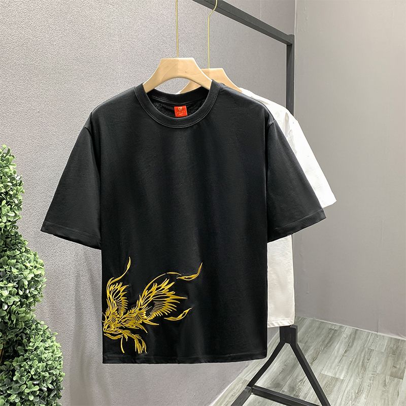 T-shirt brodé style chinois Ph - Street Fashion In Chinese avis et prix