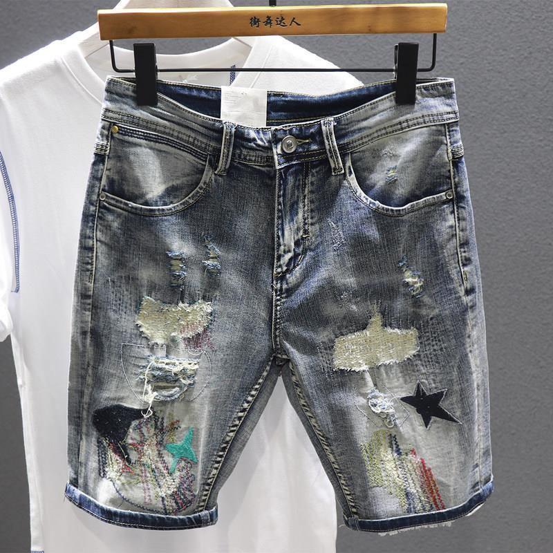 Short en jean déchiré pour hom - Distressed Jean Rip avis et prix