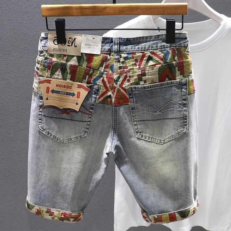 Short en jean déchiré pour hom - Distressed Jean Rip avis et prix