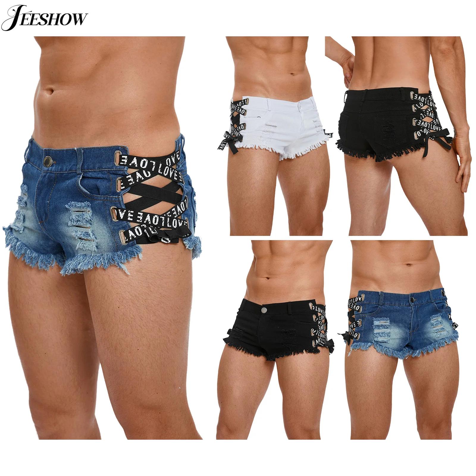 Shorts en jean mini déchirés p - Distressed Jean Rip avis et prix