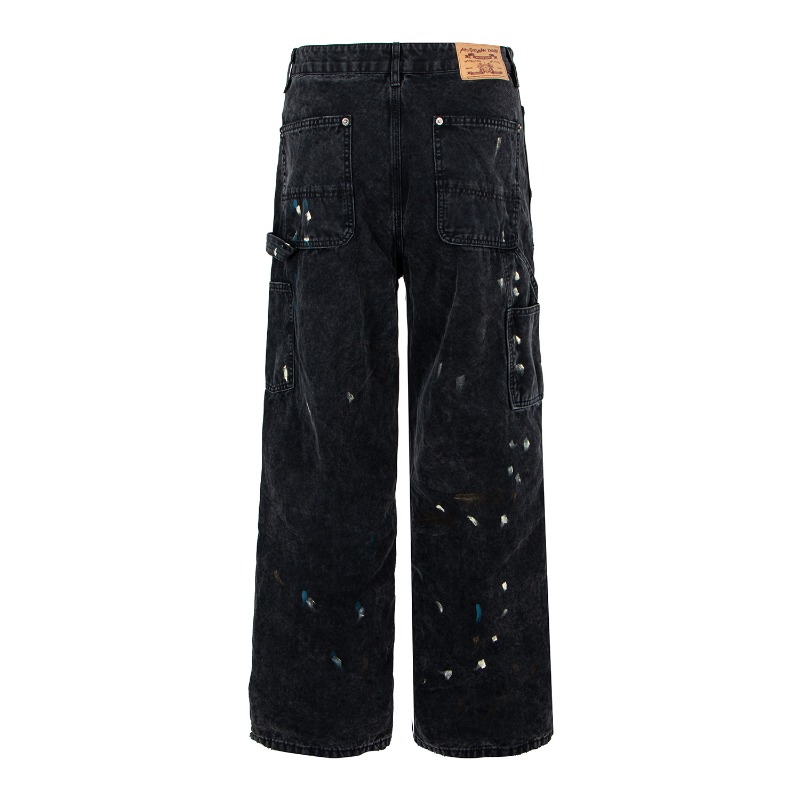 Pantalon en jean déchiré à jam - Street Fashion Of Japan avis et prix